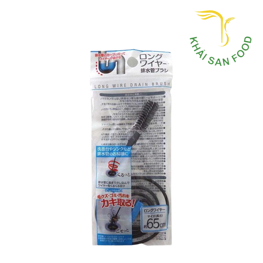 Dây Thông Tắc Bồn Rửa , Đường Ống 65Cm