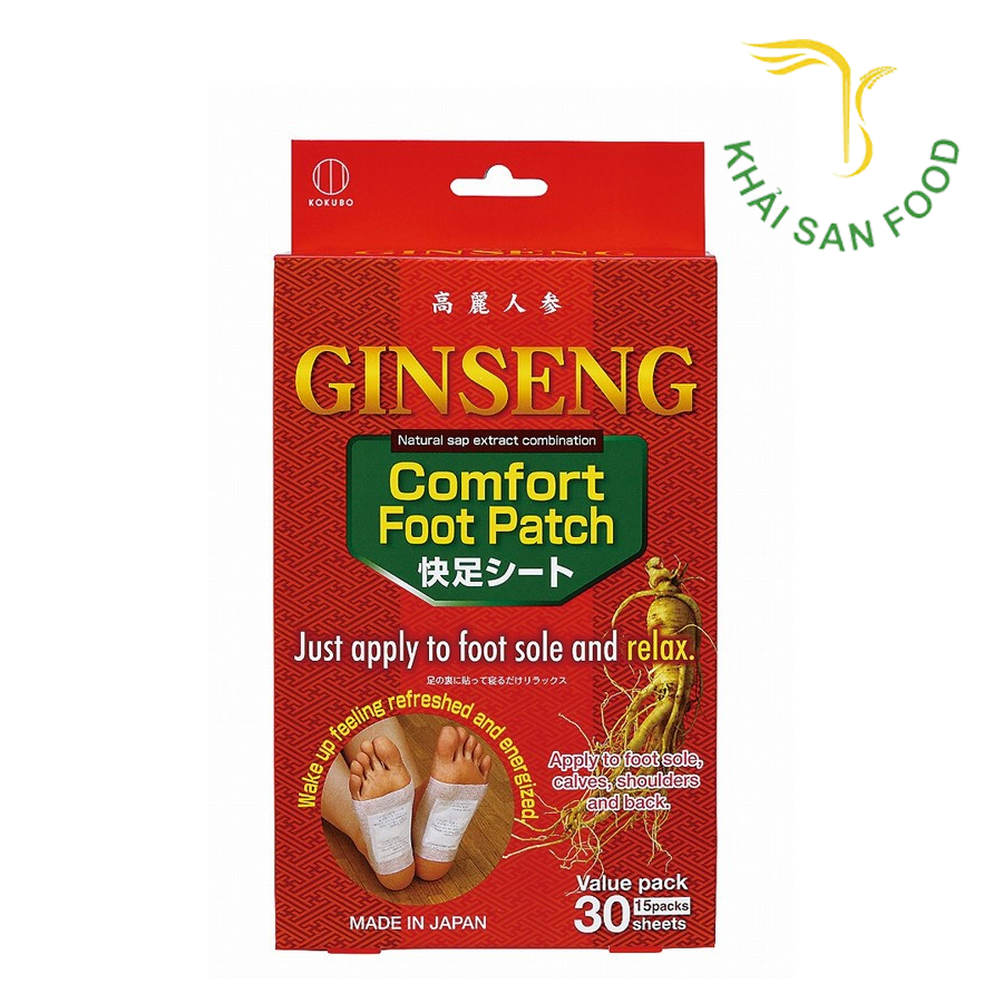 Miếng Chống Mỏi Chân 2M Nhân Sâm