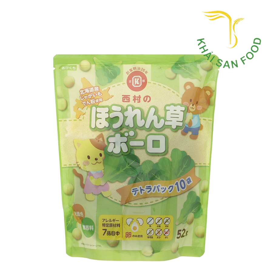 Bánh Viên Vị Cải Bó Xôi Boro 52g