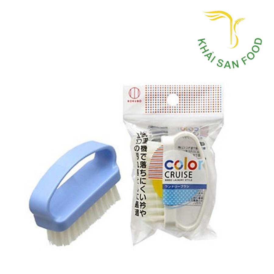 LS Bàn Chải Quần Áo Kokubo