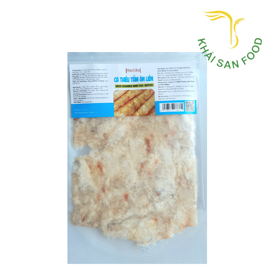 Cá Thiều Tẩm Ăn Liền 40g